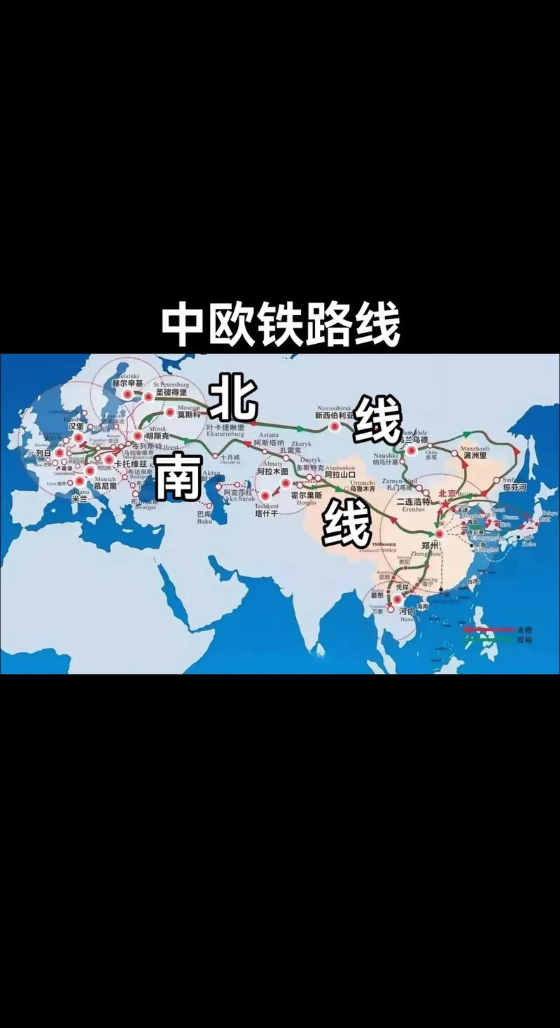 海运整箱：集装箱运输的新趋势
